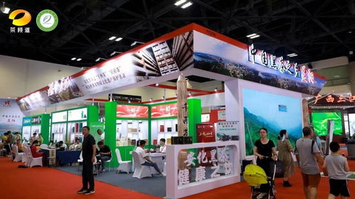 五彩湘茶競艷2023北京國際茶業展 —— 新起點 新征程 新跨越