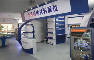 廣州市交通技師學院物流與商貿產業系展覽服務概述