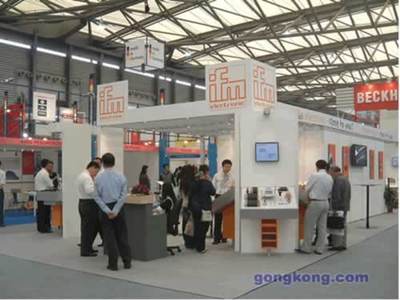 易福門攜HERMES AWARD大獎產品亮相上海漢諾威展覽，引領工業自動化新浪潮