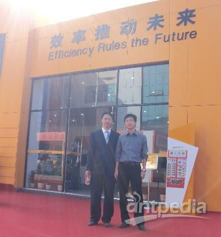 SGS亮相首屆海峽兩岸機械產業博覽會，以專業展覽服務助力產業升級與兩岸合作