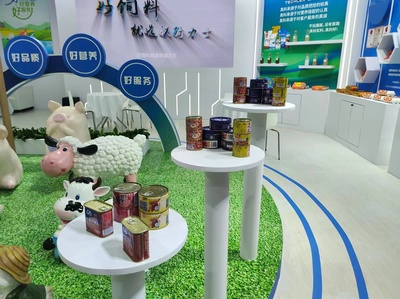 “新質”元素閃耀飼料工業展，智能化與綠色化引領行業服務新風尚